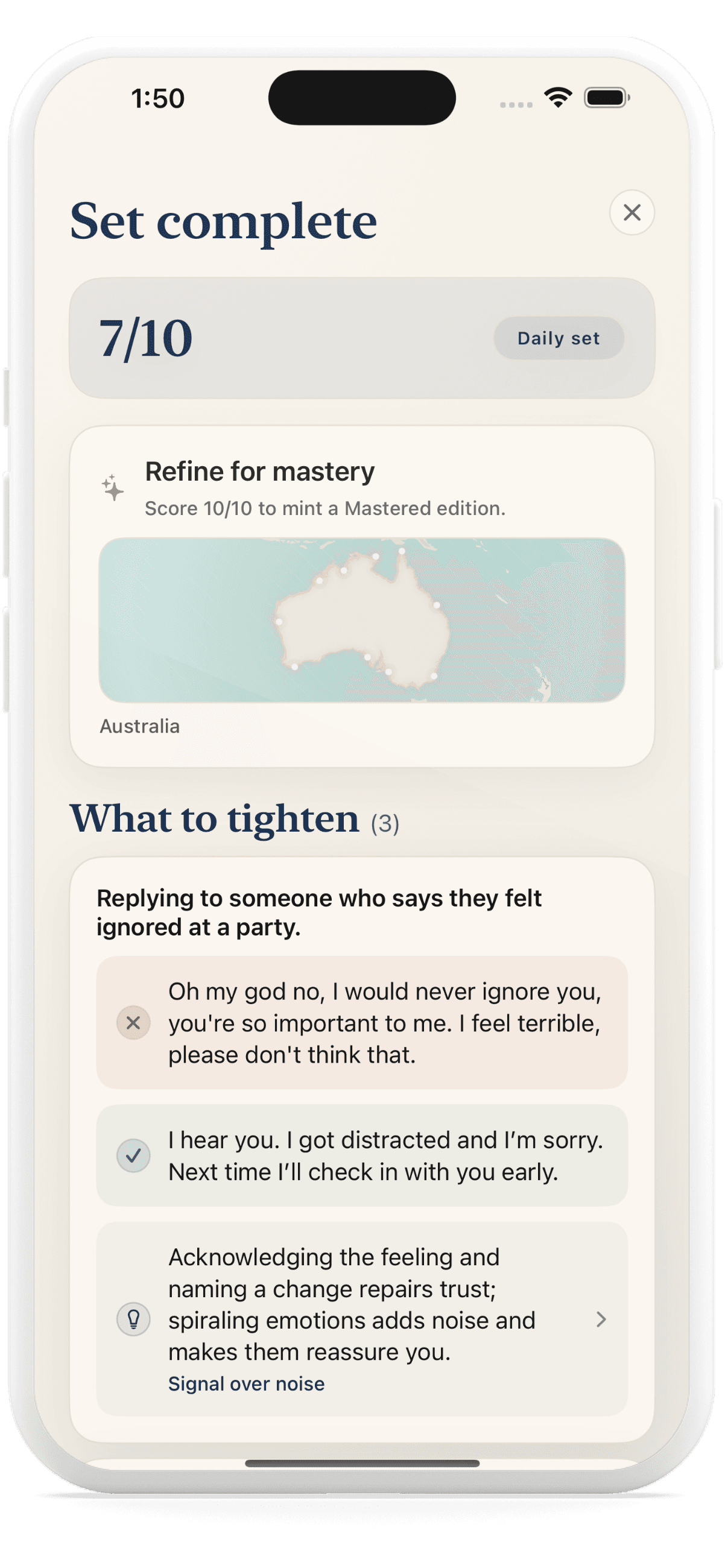 Taste Gym learning feedback screen
